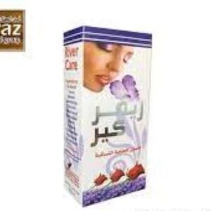 غسول نسائى ريفر كير حراز 200 مل