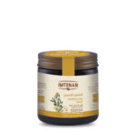 صابون مغربي بزيت السعد والارجان امتنان 250مل