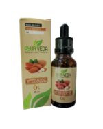 زيت اللوز المر ايورفيدا 15 مل