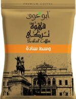 قهوة تركي ابو عوف وسط سادة 100 جرام