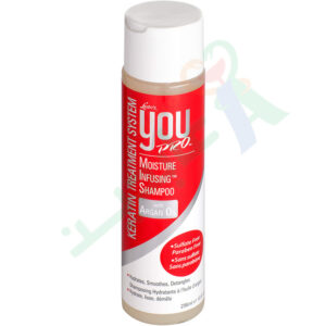 شامبو you