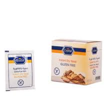 بيكينج بودر كريستال ظرف خالي من الجلوتين