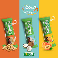 بروتين بار ايزيس ( جوز هند / مشمش / سودانى )