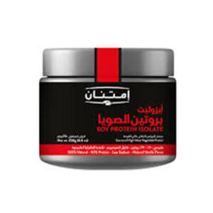 بروتين الصويا ايزوليت امتنان 250 جم
