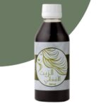 زيت الحشيش الافغاني 250 مل