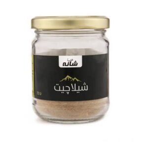 الشلاجيت شانه 75جم