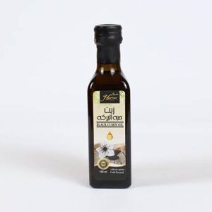 زيت حبة البركة حراز 100 مل