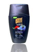 شامبو ايمامي بالكركدية وحبة البركة 100 مل