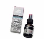 زيت فاستر لانبات شعر الدقن 100 مل