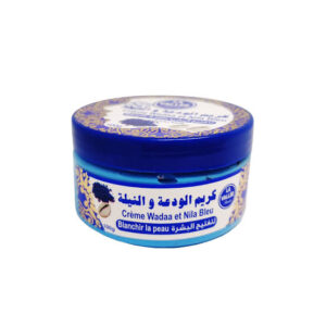 كريم البشر بالودعة والنيلة المغربي