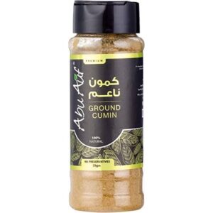 كمون بودر ابو عوف ٧٥ جم