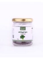 بذور البروكلي شانه 100 جرام