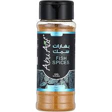 بهارات سمك ابو عوف 75 جم
