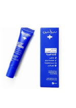 كريم تفتيح مدار العين ومعالجة الهالات السوداء والانتفاخات  بيزلين 15 مل