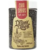 بذورالشيا اورجانيك نيشن 200 جرام
