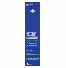 كريم النهار لانارة فورية بيزلين 50مل