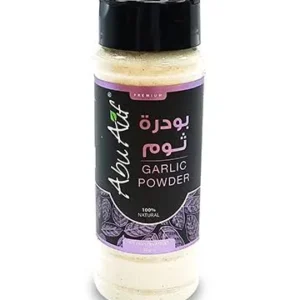 ثوم بودر ابو عوف 75 جم