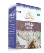 دقيق الشعير سنبله الفرات 400 جم