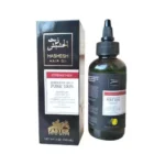 زيت الحشيش فاستر 120 مل