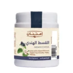 قسط هندي 75 جم امتنان