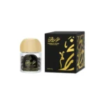 بخور مغموس العود