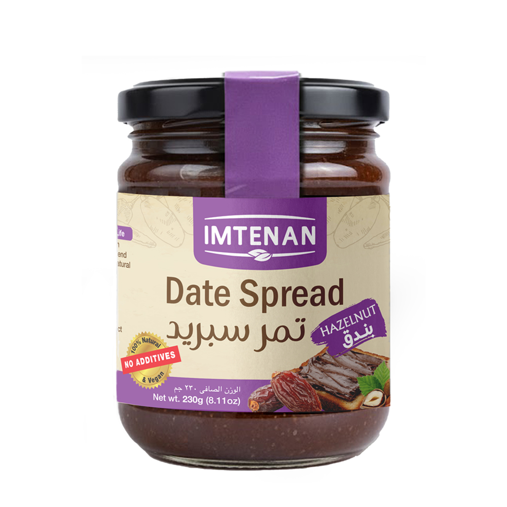 تمر سبريد بالبندق من امتنان 230 جرام
